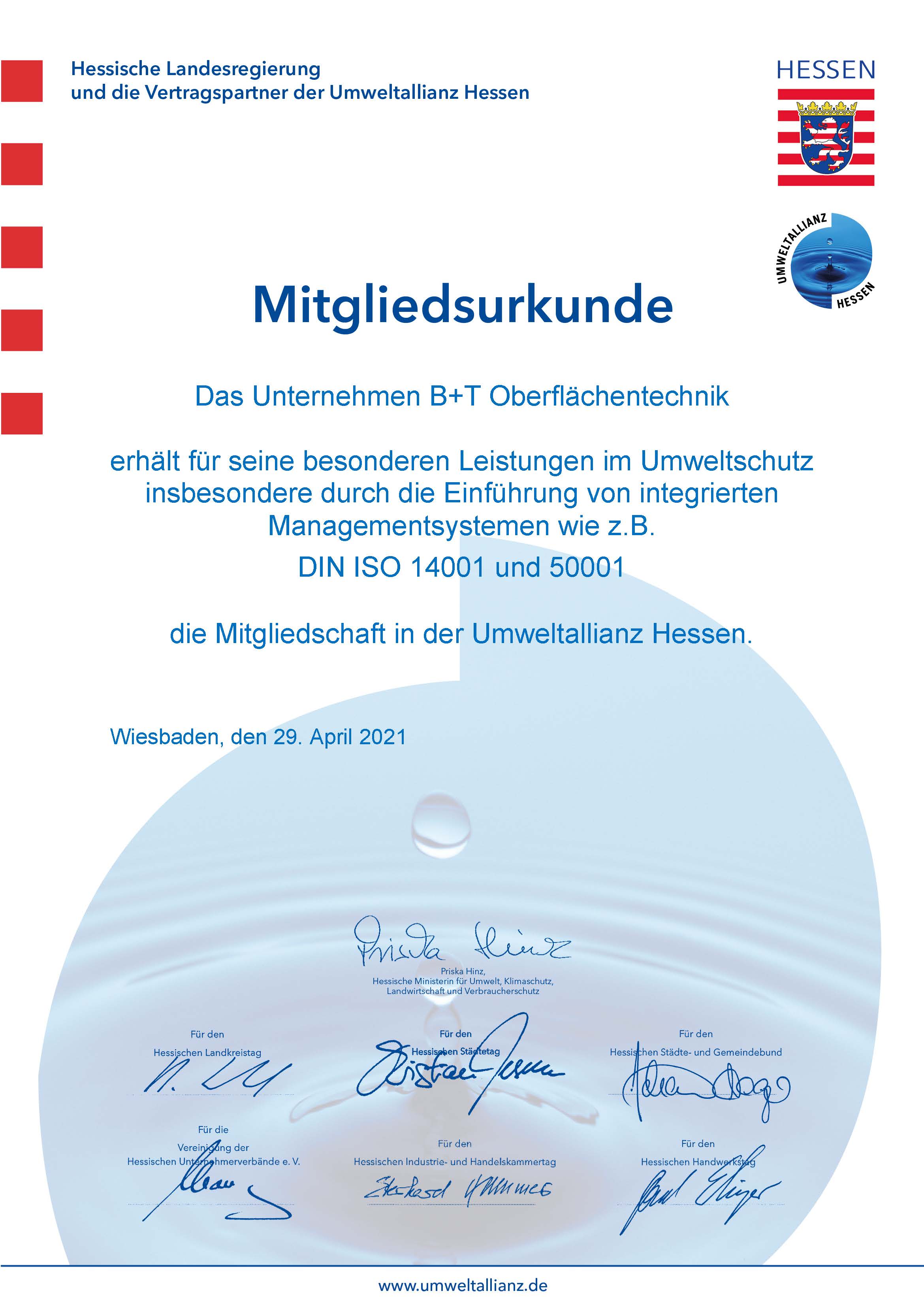 BTO_Mitgliedsurkunde_Umweltallianz_Hessen_B_T_Oberflaechentechnik_GmbH